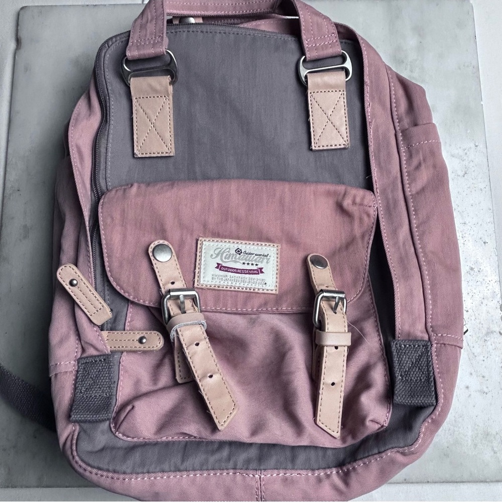 Pink and Gray Backpack by Himarawi